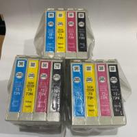 ราคา ตลับหมึกของแท้ Epson 73 N (7259177734)
