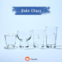 ราคา ของแท้! แก้วสาเก แก้วเหล้าสาเก Sake Glass ของแท้จากประเทศญี่ปุ่น (23477265150)
