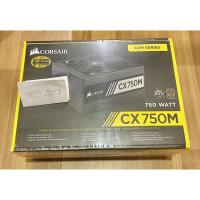 ราคา (ของใหม่) PSU Corsair CX750M 80+ Bronze !! (6279389778)