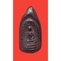 ราคา กริ่งคลองตะเคียน วัดประดู่ทรงธรรม ก้นเลข1 (10426499418)