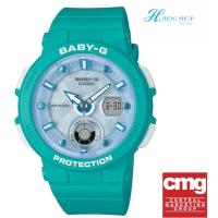 ราคา BGA-250 CASIO Baby-G รุ่นใหม่ นาฬิกาข้อมือผู้หญิงสายเรซิน ของแท้ 100% ประกันศูนย์ CASIO 1 ปี Baby-G รุ่นใหม่ BGA-250 (11203510789)