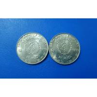 ราคา เหรียญ​ 1​ บาท​ WHO​ เหรียญ​ unc (8841964660)