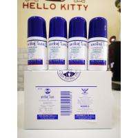 ราคา มหาหิงค์ สูตรดั้งเดิม 60ml. จากบริษัทยาชั้นนำ วิทยาศรม (10552548020)