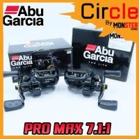 ราคา รอกหยดน้ำ Abu Garcia PRO MAX3 / MAX3L (หมุนซ้าย,หมุนขวา) (11573401375)
