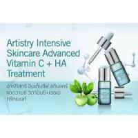 ราคา อินเท็นซีฟ สกินแคร์ แอดวานซ์ (Intensive Skincare Advanced Vitamin C + HA Treatment) (6817756913)