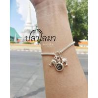 ราคา สร้อยข้อมือนะโมปลาโลมา (4887963626)