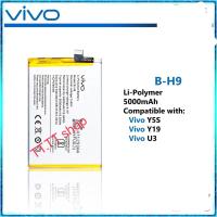 ราคา แบตเตอรี่ Vivo Y19 / Vivo Y5S / Vivo U3 1915 B-H9 5000mAh รับประกัน 3 เดือน (13296841976)