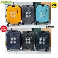 ราคา ฺBagsmarket กระเป๋าเดินทาง 20 นิ้ว Swiss Saint ระบบ 8 ล้อหมุนรอบ 360° TSA Lock Polycarbonate รุ่น PC1805 ขยายซิปข้างได้ (9790128795)