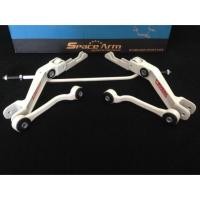 ราคา กันโคลง Space Arm Toyota Revo แท้ขายต่ำกว่าทุนมือ1 (4905426075)