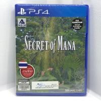 ราคา <มือ1>SECRET OF MANA ,ASIA ,TH ,PS4 (1572945557)