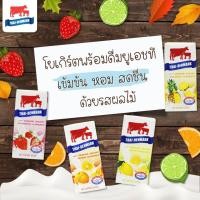 ราคา นมโยเกิร์ตพร้อมดื่มไทยเดนมาร์ค นมโคสดแท้ 100% ไม่ผสมนมผง 200 มล. (1401401174)