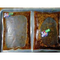 ราคา น้ำหมักไก่ย่างเขาสวนกวาง #สูตรต้นตำหรับไก่ย่างเขาสวนกวาง 1,000กรัม (3921681483)