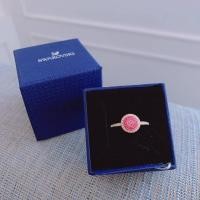 ราคา แหวน #แหวนswa #แหวนแฟชั่น แหวนเงิน แหวนเพชร แหวนswarovski แหวนแท้ Swarovski No Regrets Ring Multi-colored, Gold-tone (10039575771)