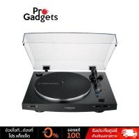 ราคา Audio Technica AT-LP3XBT Automatic Belt-Drive Turntable เครื่องเล่นแผ่นเสียง (23467493040)
