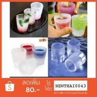 ราคา พิมพ์ซิลิโคน พิมพ์น้ำแข็ง สำหรับทำน้ำแข็ง แก้วช็อตน้ำแข็ง วุ้น 4 หลุม (สีแดง) 1 ชิ้น (921777846)