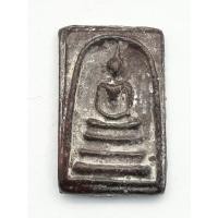 ราคา พระสมเด็จวัดระฆัง หลังภาษาจีน - 00030 (18978779331)