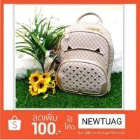 ราคา กระเป๋าเป้ เชอรี่ตัน cheritan (1114208411)