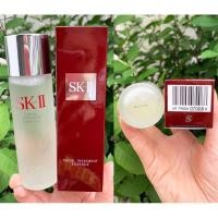 ราคา SK-II Facial Treatment Essence 75ml.(แท้100%) (6784398933)