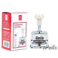 ราคา (KTS)ตัวเครื่อง Automatic Numbering Machine No.7510 Deli (10หลัก 7มิล) (15092007507)