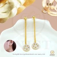 ราคา ต่างหูหมุดทองปลาดาวกลมหุ้มทองแท้ ต่างหูเพชรสวิส CZ ต่างหูแป้น ชุบทองไมครอน (11643822017)