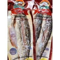 ราคา ปลาส้มนาวานาวี(ทำจากปลานวลจันทร์) OTOP (22758988676)