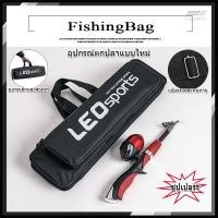 ราคา 【COD】สีดำใหม่50cm 70cm 80cm ตรอเนกประสงค์พับได้กระเป๋าใส่เบ็ดตกปลา Oxford ผ้า 2 กล่องใส่อุปกรณ์ตกปลากระเป๋าเก็บของ (20882833680)