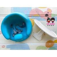 ราคา เก้าอี้หัดนั่ง Bumbo มีถาด(มือสองสภาพดี) (10115943479)