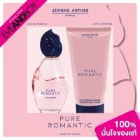 ราคา JEANNE ARTHES - Pure Romantic Female Gift Set (2pcs.) น้ำหอม[สินค้าแท้100%] (20168275277)