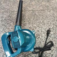 ราคา BONCHI เครื่องเป่าลม เป่าลม รุ่น 4014 ขนาด 600 W 16000 rpm (22869053690)