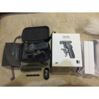 ราคา มือสองของตัวเอง Dji Osmo mobile 3 combo (5262142615)