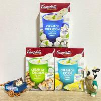 ราคา Campbell's Minute Soup Corn , Chicken, Mushroom 66g แคมเบลล์ ซุปครีมกึ่งสำเร็จรูป (เลือกรสได้) (9731852708)