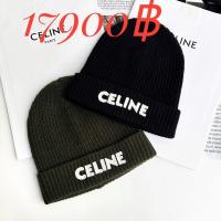 ราคา หมวกไหมพรม celine ของแท้แบบลิซ่าใส่ (16696779590)