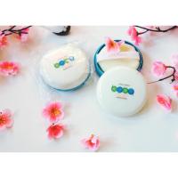 ราคา Shiseido Baby Powder Pressed Medicated ขนาด 50g (5337371)
