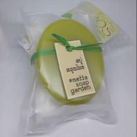 ราคา สบู่สมุนไพรน้ำมะขามป้อมสด แอปริคอท น้ำผึ้ง (2062549726)