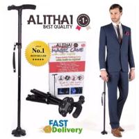 ราคา Alithai MAGIC CANE with LED Light ไม้เท้าช่วยพยุงเดินสำหรับผู้สูงอายุ ไม้เท้าพับได้ พร้อมไฟฉาย (2420339284)