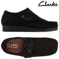 ราคา Clarks Originals Wallabee รองเท้าหนังนิ่ม สีดํา สําหรับผู้ชาย (19896036717)