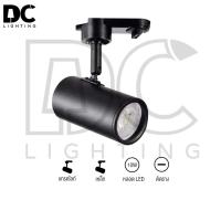 ราคา โคมแทรกไลท์ ไฟแทรกไลท์ ติดราง LA-81403-BK,WH (MR16-GU5.3) E (3164450310)