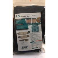 ราคา Honore LS Support Belt เข็มขัดพยุงหลัง สีครีม (22458670328)