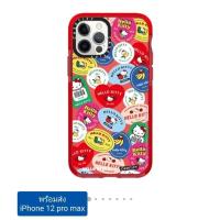 ราคา Casetify สำหรับ Iphone12 Pro max ลาย Kitty สีแดง ของแท้ 100% มือ 1 ของพร้อมส่ง (5178220304)