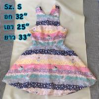 ราคา เดรส cop lyn around size s (1212508708)