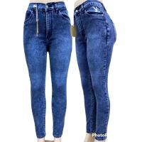 ราคา กางเกงยีนสาวอวบ กางเกงยีนส์ไซส์ใหญ่ กางเกงยีนส์บิ๊กไซส์ 34-44 / 2XL-7XL (16202240932)