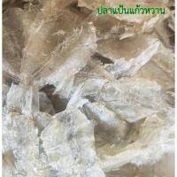 ราคา ปลาแป้นแก้วหวาน 500 กรัม (5230143942)