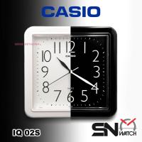 ราคา Casio นาฬิกาแขวนผนัง ทรงกลม ของแท้ 100% IQ-02S เส้นผ่าศูนย์กลาง 24 ซม. 9.5 นิ้ว (22543525441)