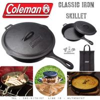 ราคา COLEMAN JAPAN CLASSIC IRON SKILLET กระทะเหล็กหล่อ (15966684879)