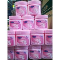 ราคา MEDMAKER PURE PETROLEUM JELLY BABY 50g.วาสลีน;Vaselineบำรุงผิว ผม เล็บ (15487069015)