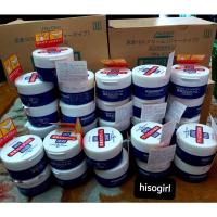 ราคา ของแท้100% Shiseido Urea Cream Urea 100g ครีมทาส้นเท้าแตก มือแห้งด้าน (1997605016)