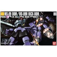 ราคา BANDAI HGUC 1/144 MS-09 Dom / MS-09R Rick-Dom (23813861896)