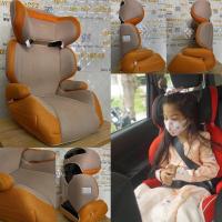 ราคา boosterseatยี่ห้อTAKATAสีเบจส้ม (20640187444)