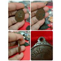 ราคา เหรียญท้าวมหาพรหมธาดา หลวงปู่ทิม อิสริโก วัดละหารไร่ ปลุกเสก ปี 2517 (21678049588)