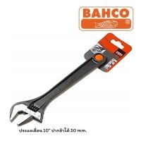 ราคา BAHCO ประแจเลื่อน 10" สีดำ ชุบแข็ง ปากอ้าได้ 30 mm. รุ่น BAHCO 8072 (2760096102)